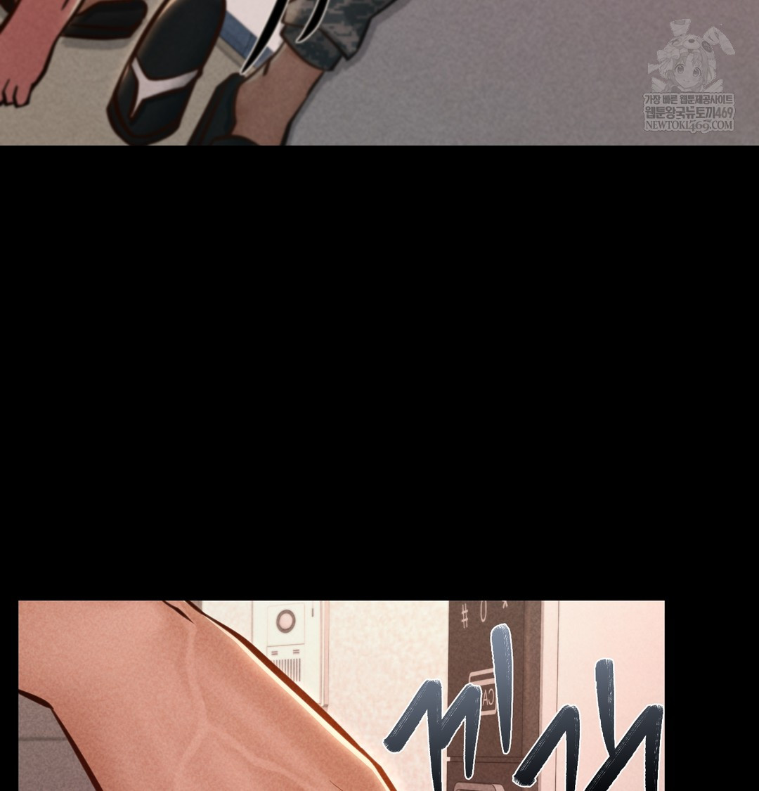 Paradise Villa Raw - Chapter 25 Page 115