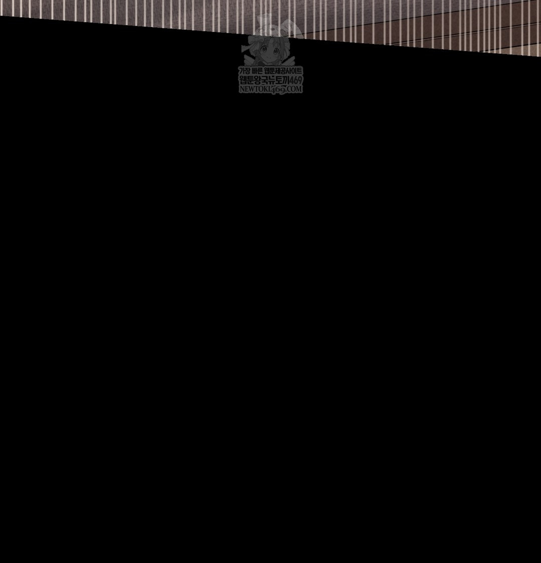 Paradise Villa Raw - Chapter 25 Page 146