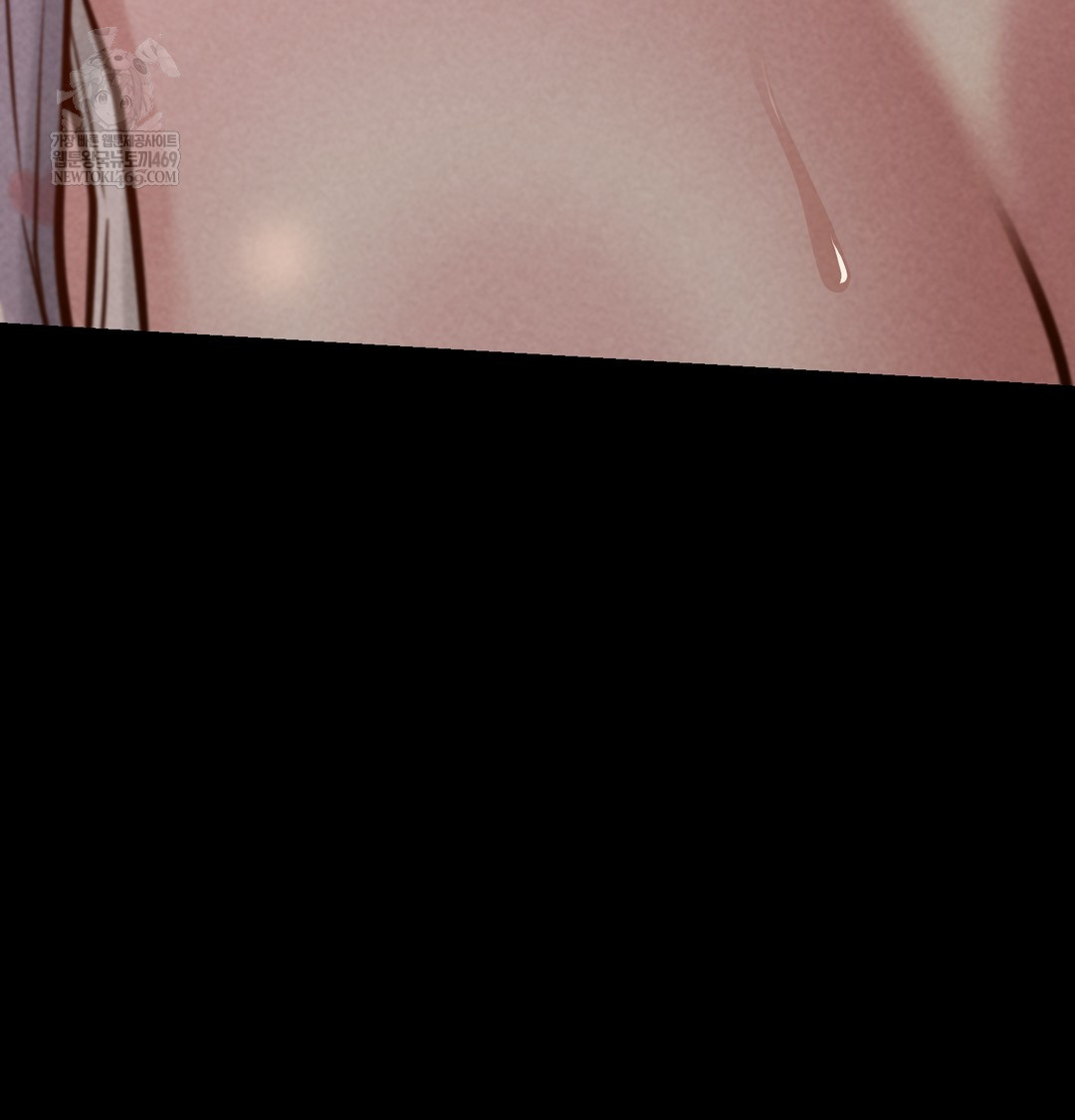 Paradise Villa Raw - Chapter 25 Page 87