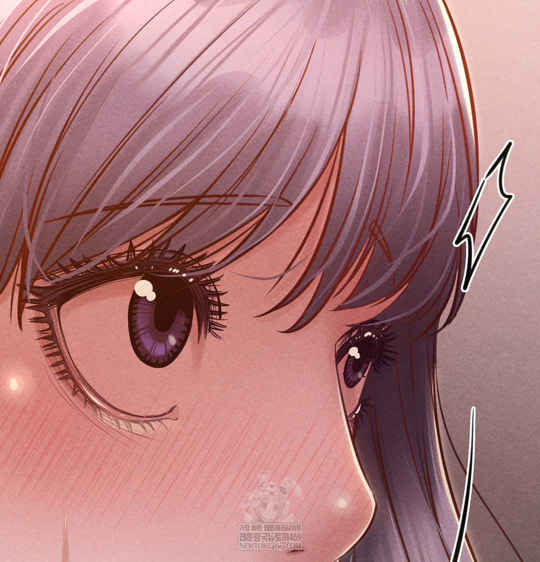 Paradise Villa Raw - Chapter 25 Page 97