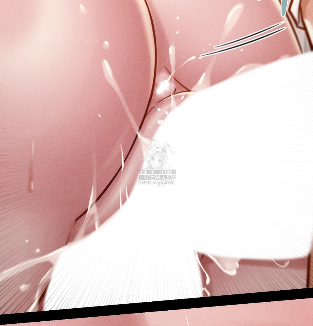 Paradise Villa Raw - Chapter 26 Page 105