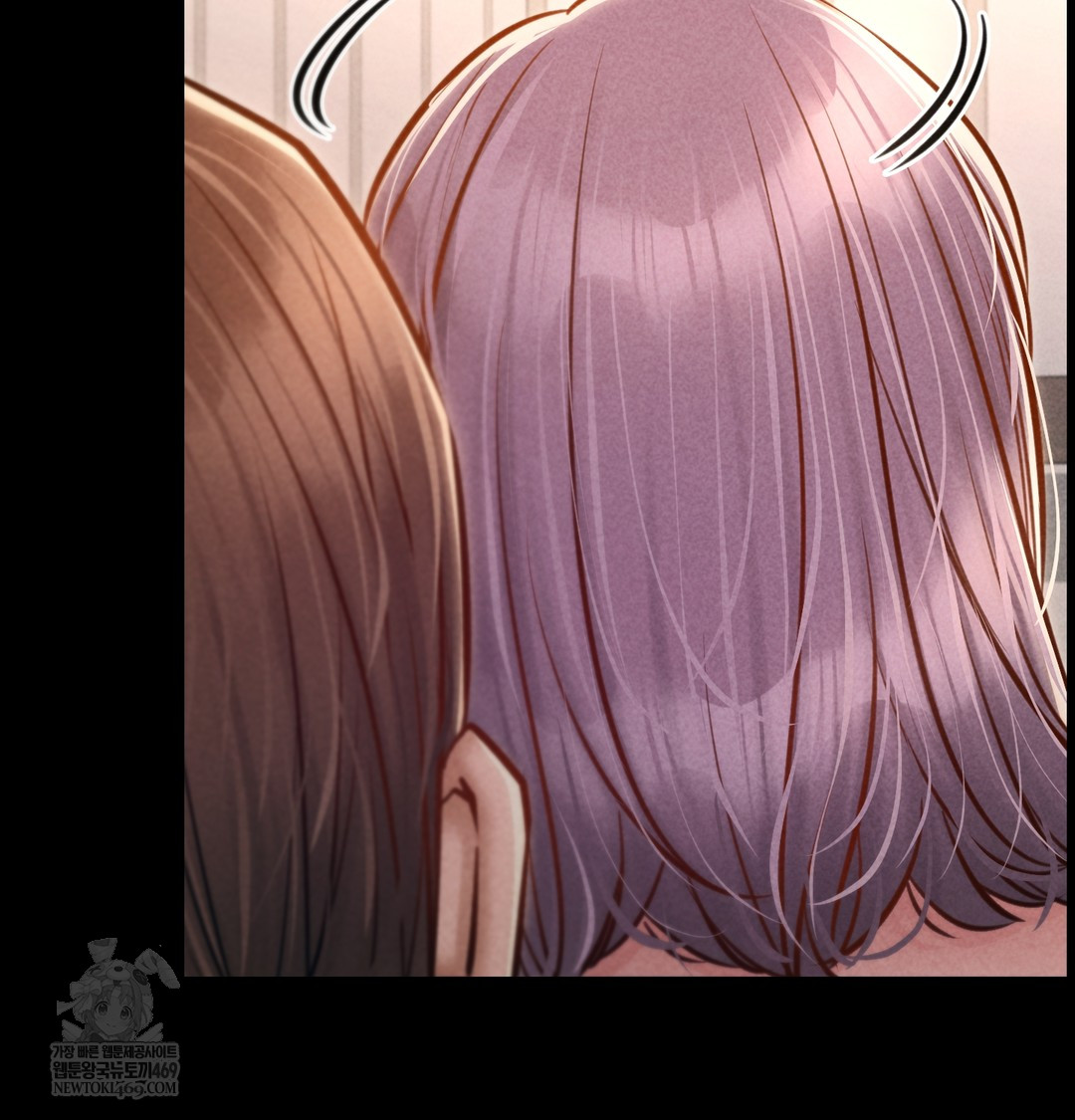 Paradise Villa Raw - Chapter 26 Page 115