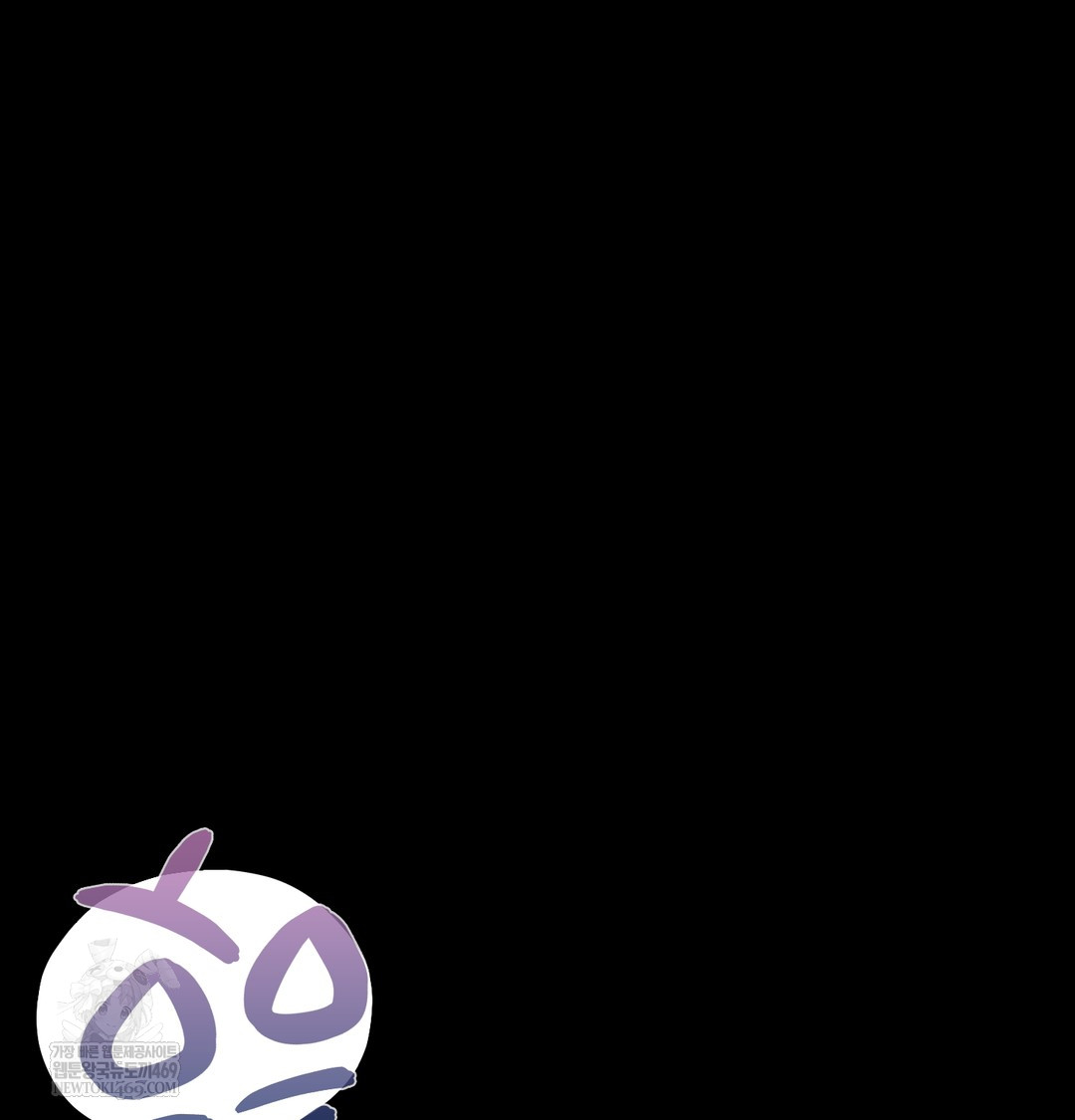 Paradise Villa Raw - Chapter 26 Page 42