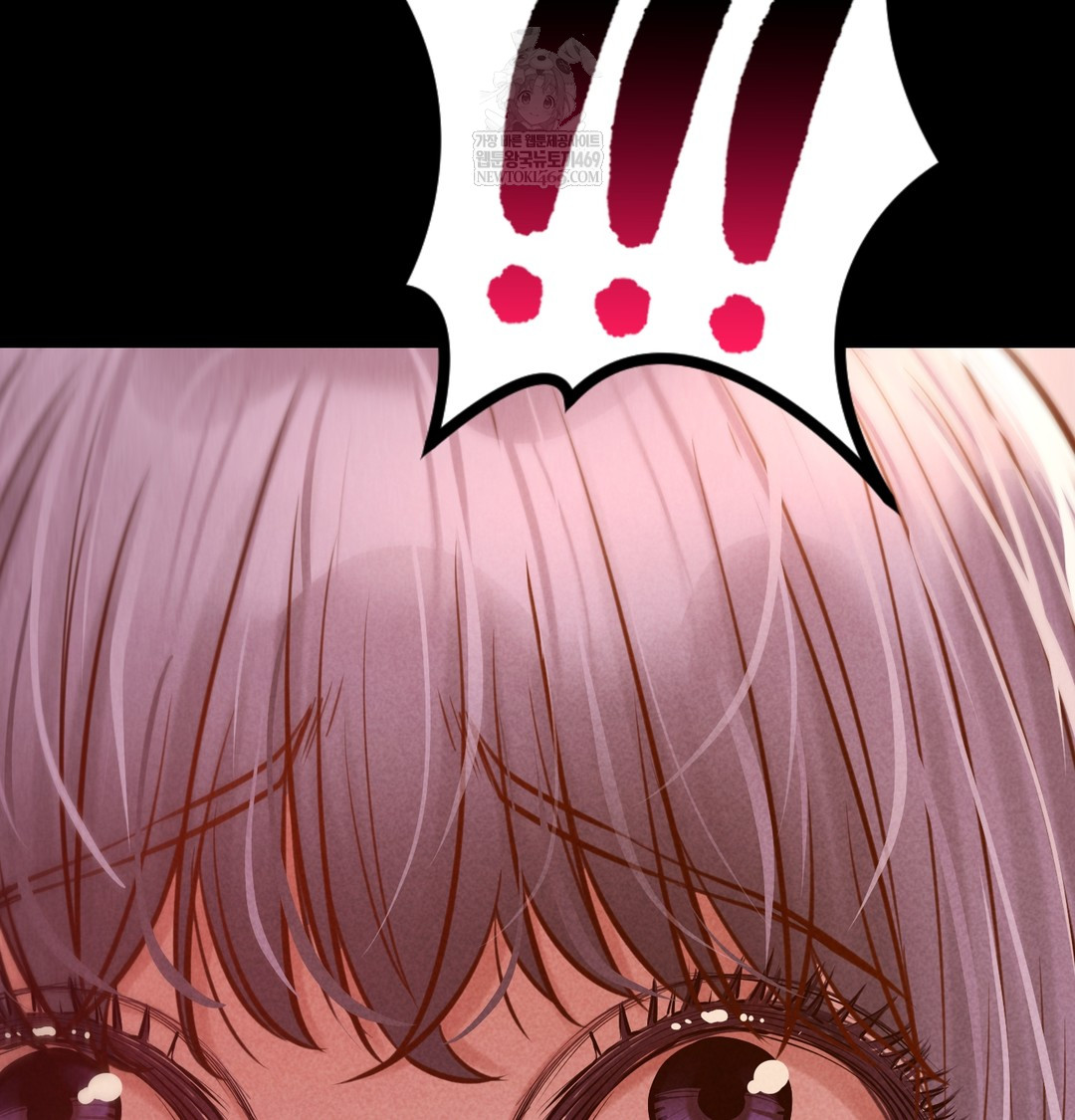 Paradise Villa Raw - Chapter 26 Page 85