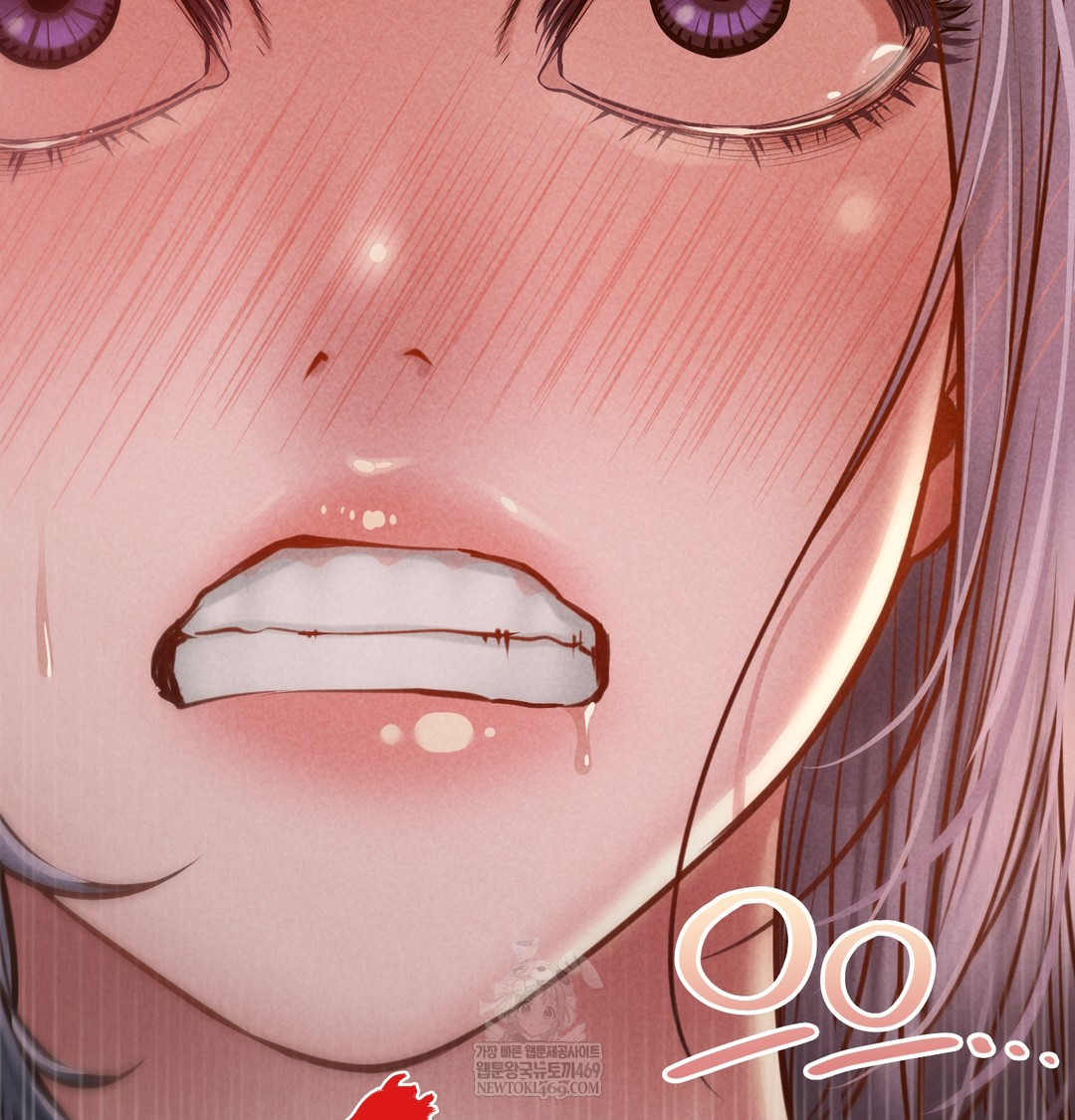 Paradise Villa Raw - Chapter 26 Page 86