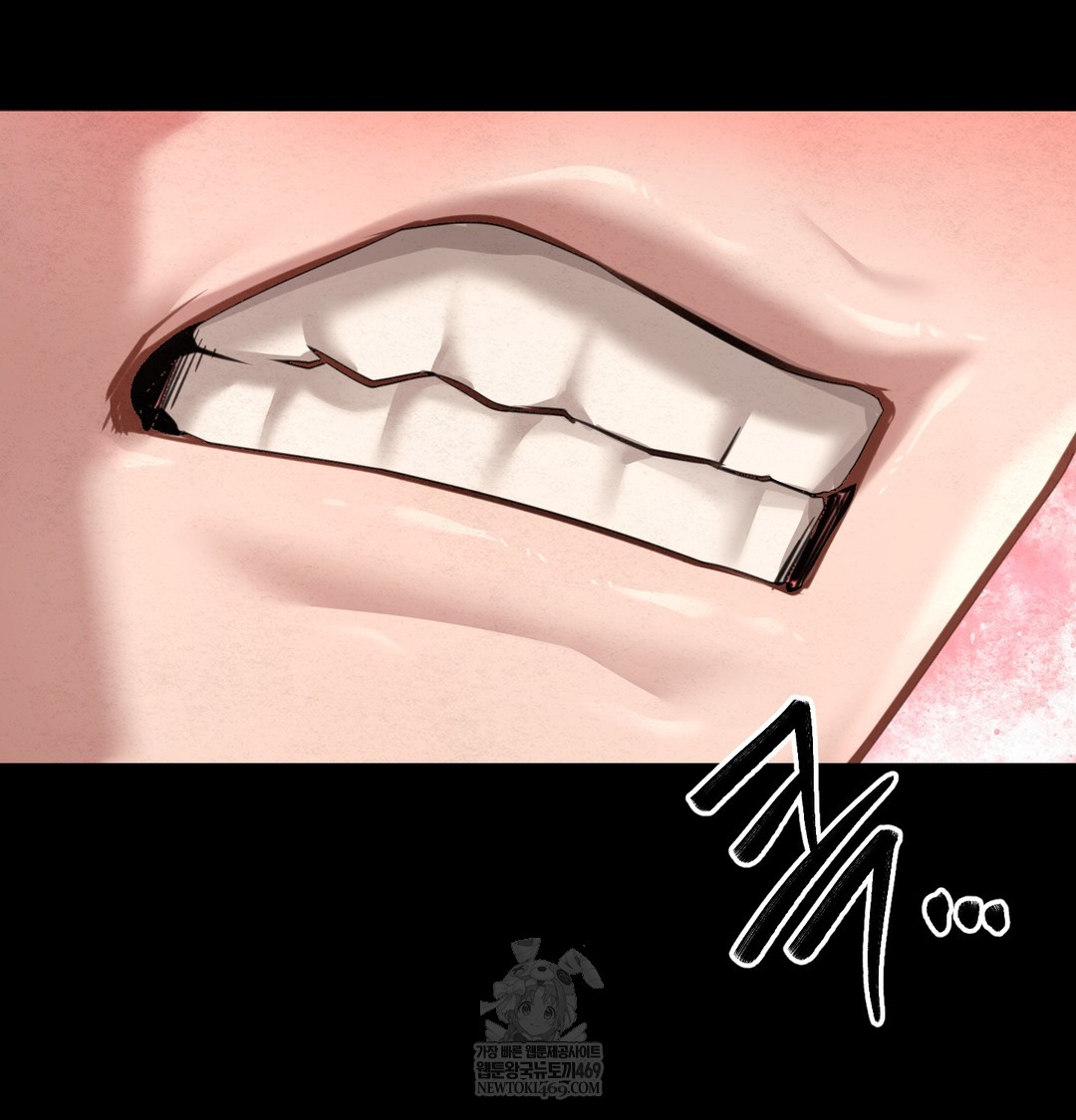 Paradise Villa Raw - Chapter 27 Page 132