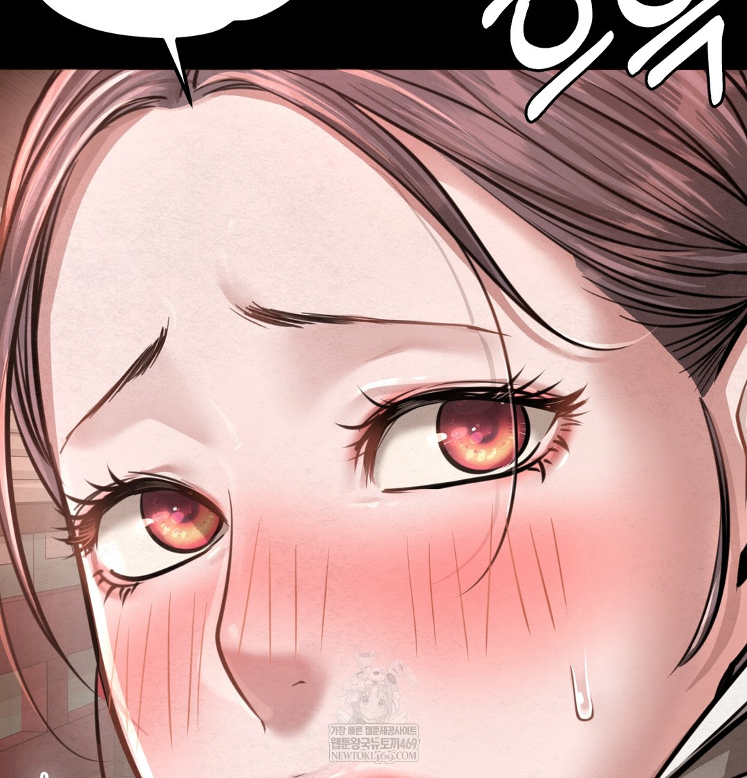 Paradise Villa Raw - Chapter 27 Page 71