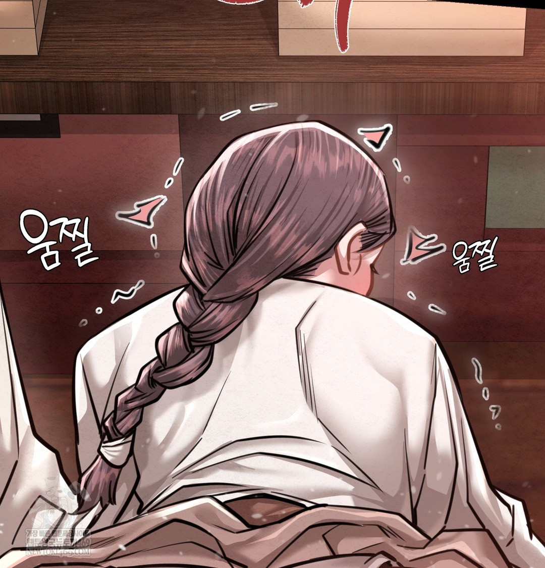 Paradise Villa Raw - Chapter 27 Page 85