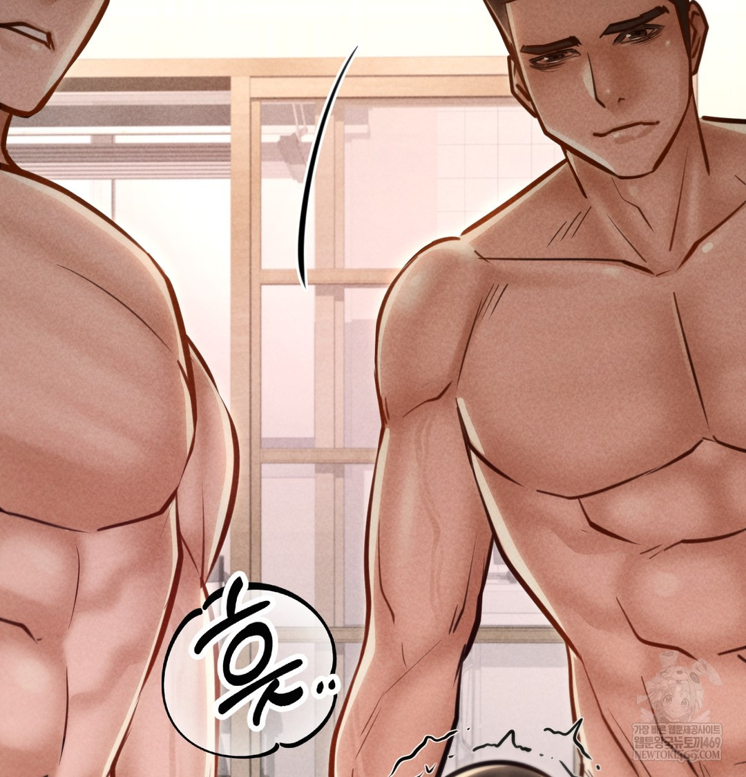 Paradise Villa Raw - Chapter 28 Page 100