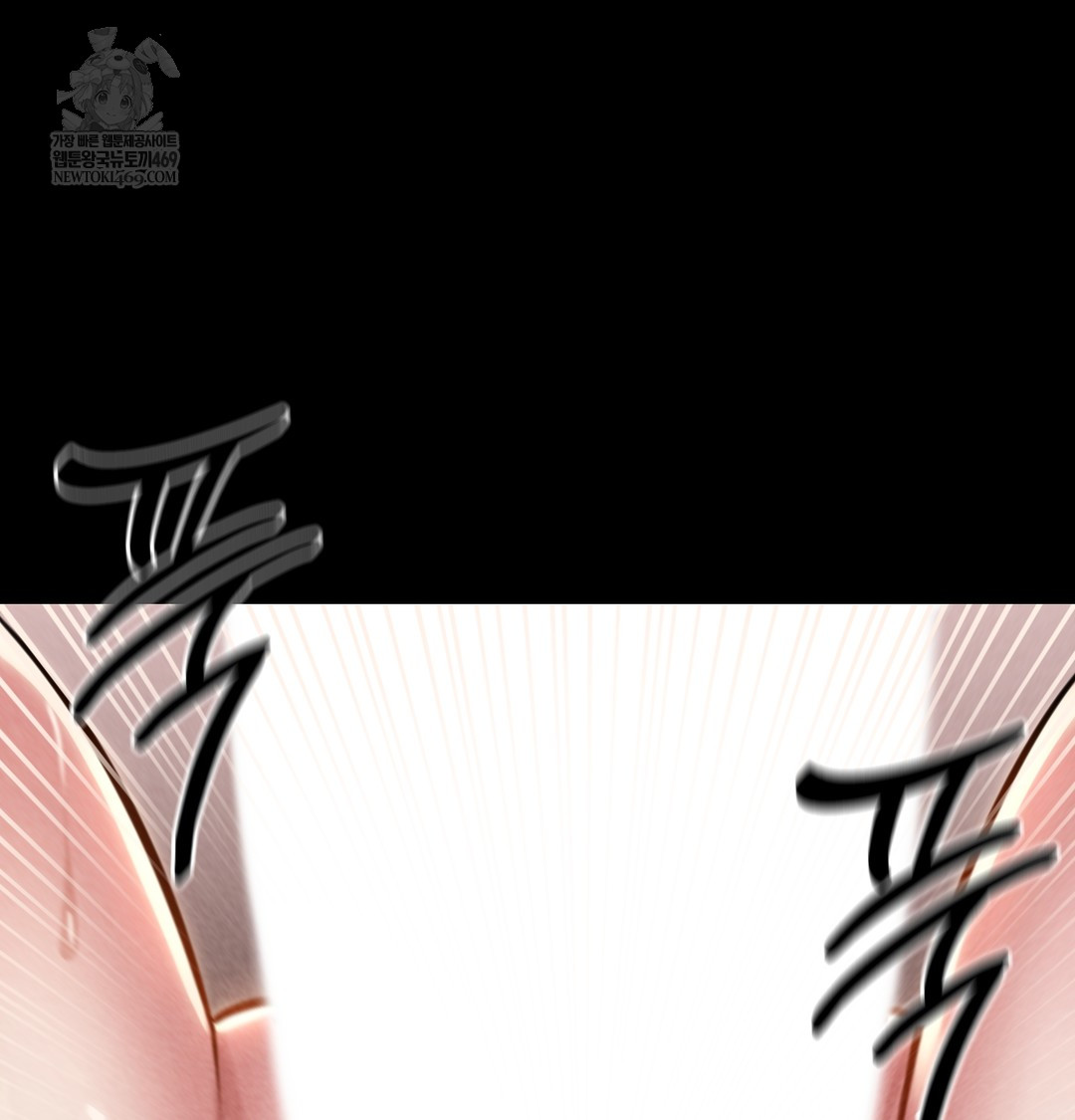 Paradise Villa Raw - Chapter 28 Page 120