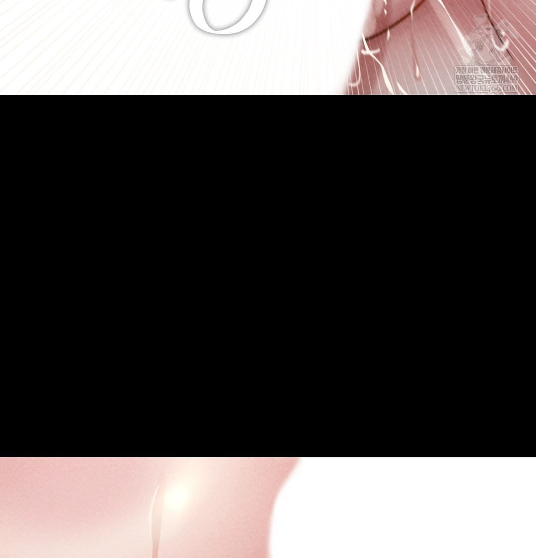 Paradise Villa Raw - Chapter 28 Page 22