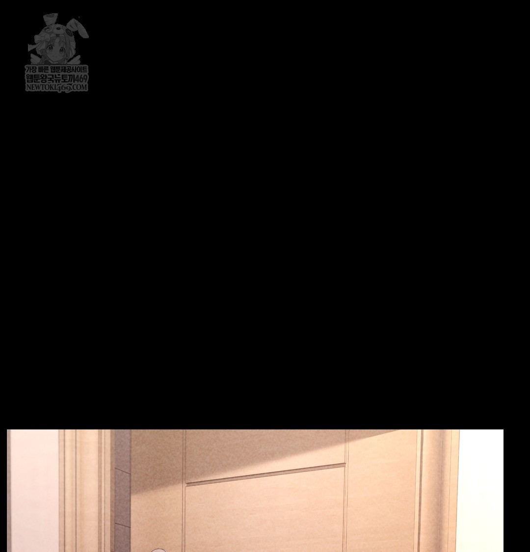 Paradise Villa Raw - Chapter 28 Page 31