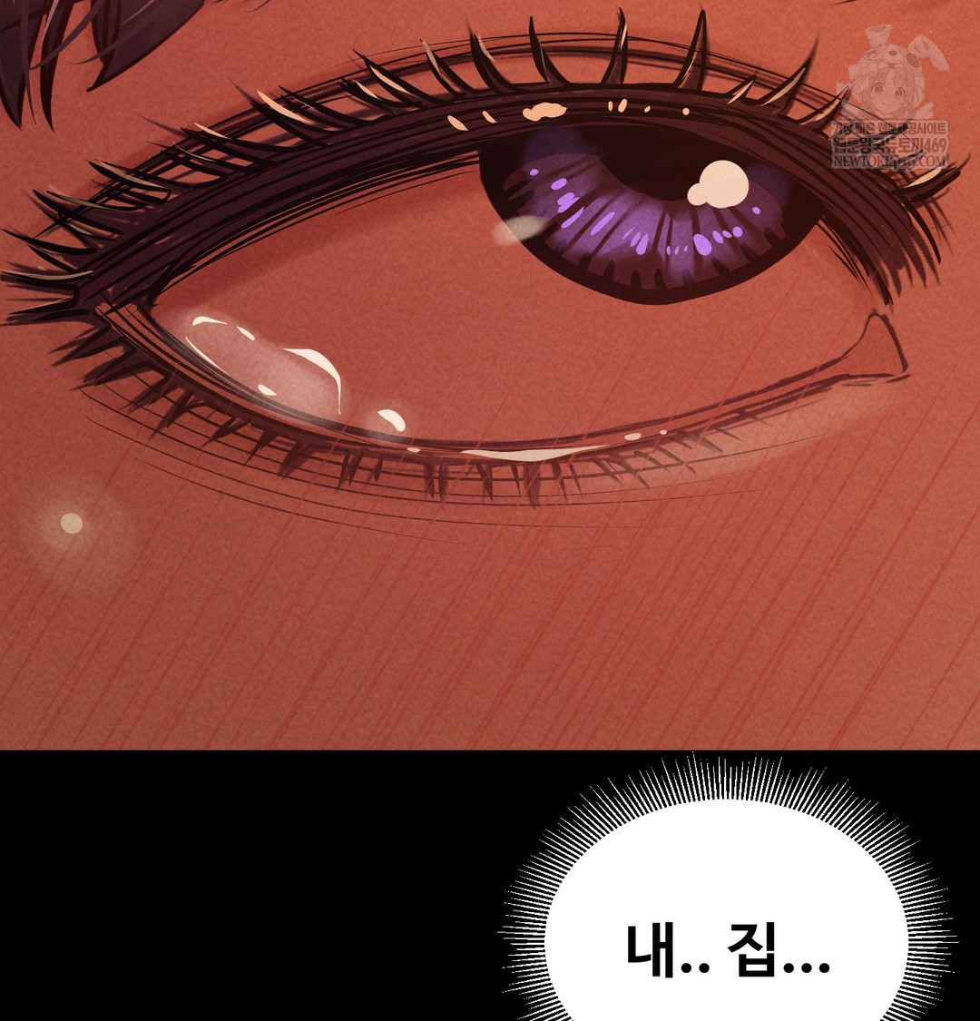 Paradise Villa Raw - Chapter 28 Page 64