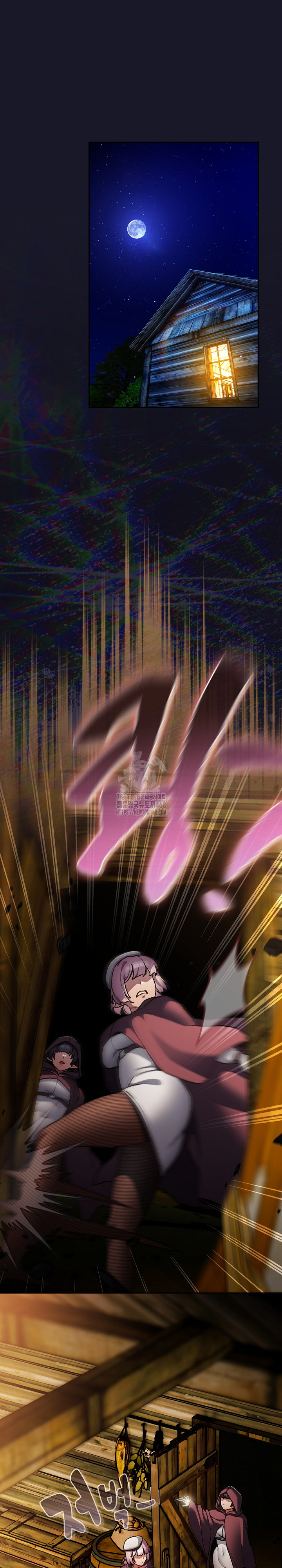 Save the World by Hitting It Raw - Chapter 14 Page 2