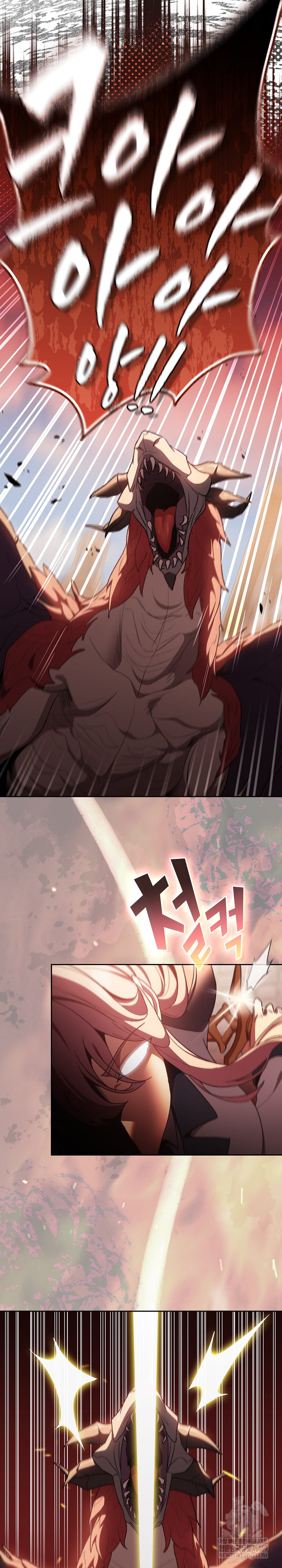 Save the World by Hitting It Raw - Chapter 34 Page 10