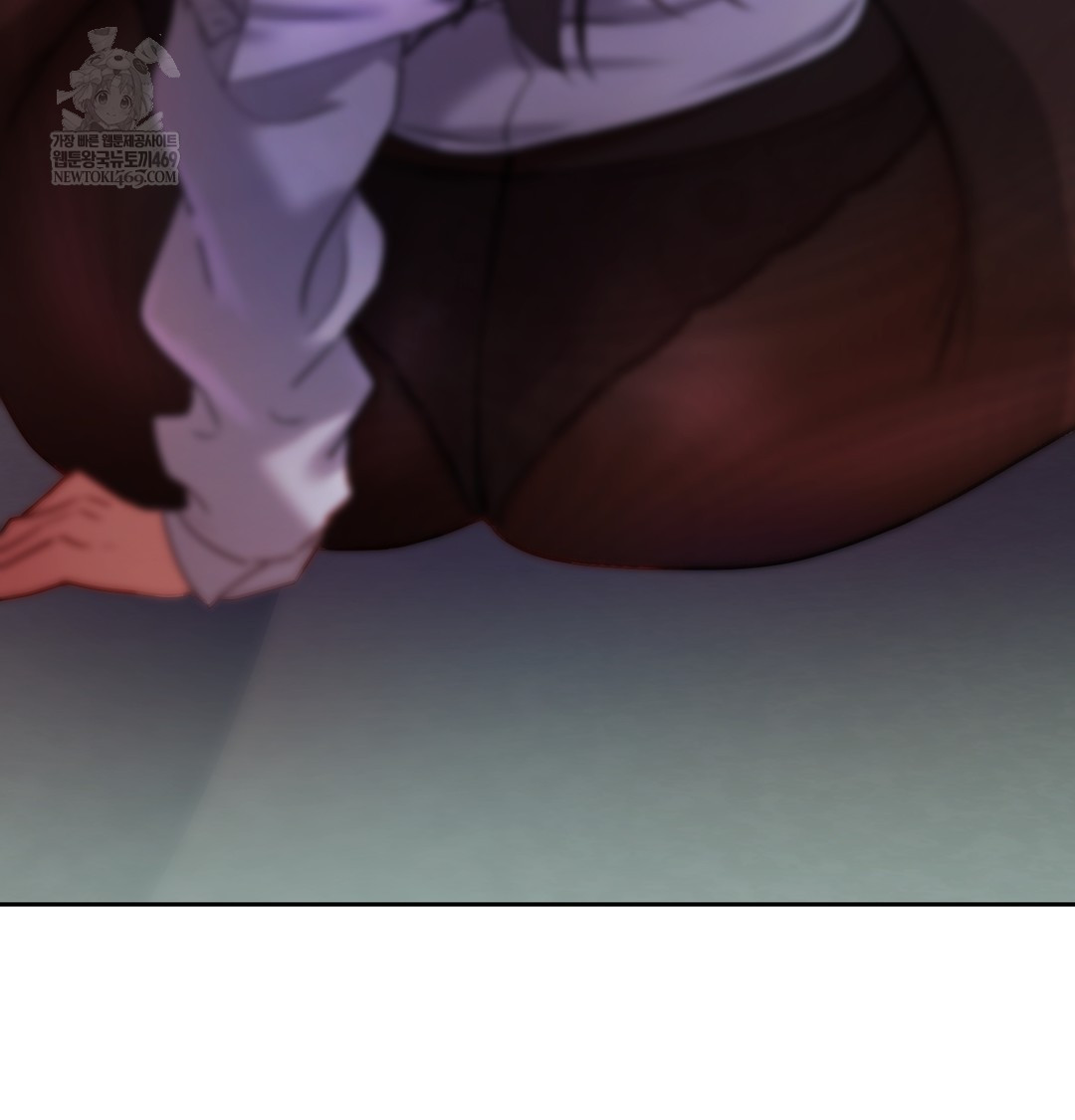 The Professor’s Secret Account Raw - Chapter 11 Page 18