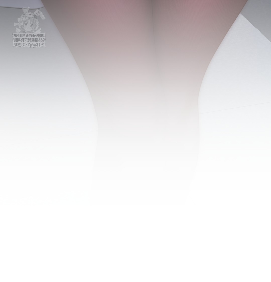 The Professor’s Secret Account Raw - Chapter 11 Page 78