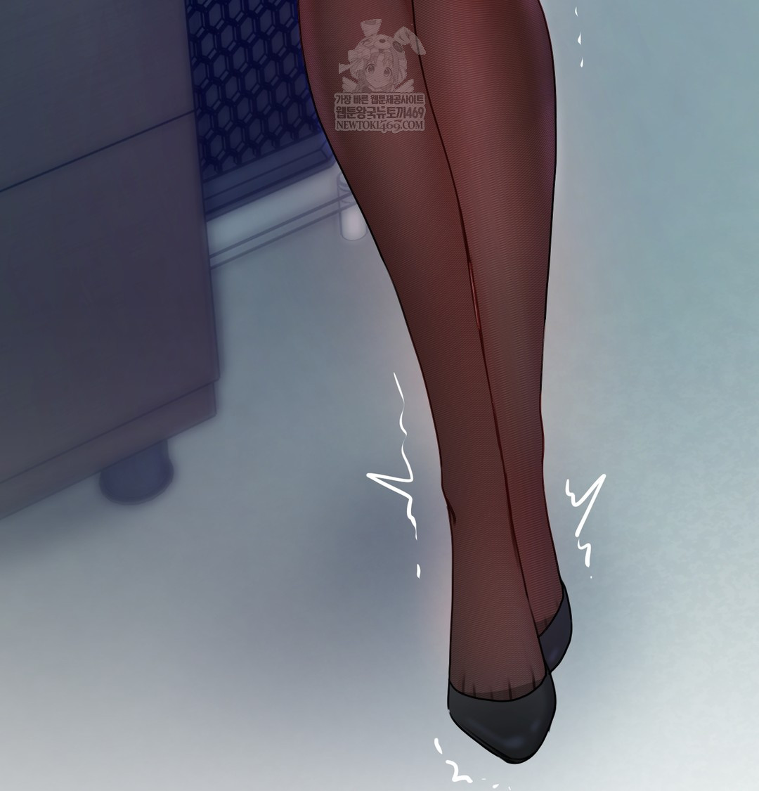 The Professor’s Secret Account Raw - Chapter 11 Page 9