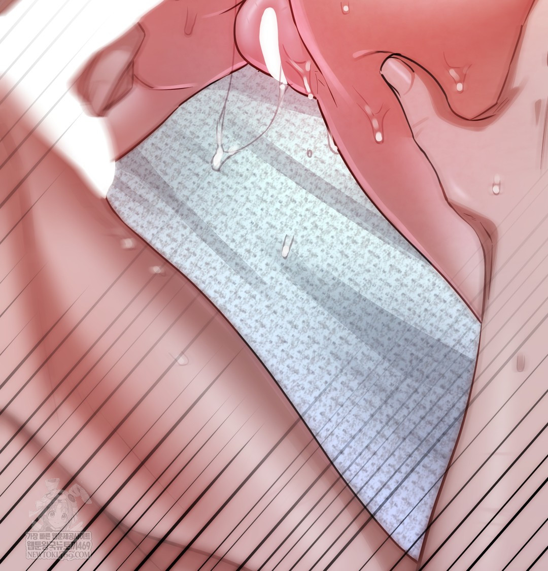 The Professor’s Secret Account Raw - Chapter 12 Page 148