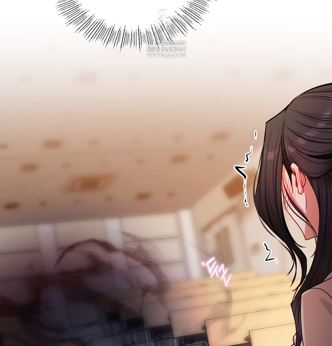 The Professor’s Secret Account Raw - Chapter 12 Page 63