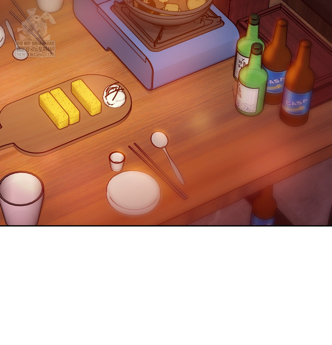 The Professor’s Secret Account Raw - Chapter 13 Page 127