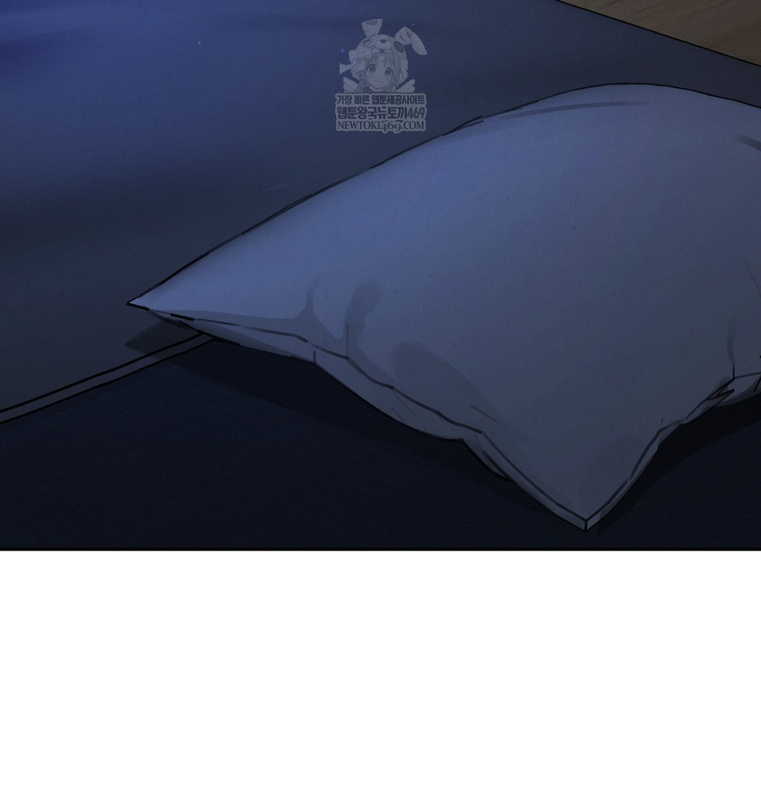 The Professor’s Secret Account Raw - Chapter 13 Page 30