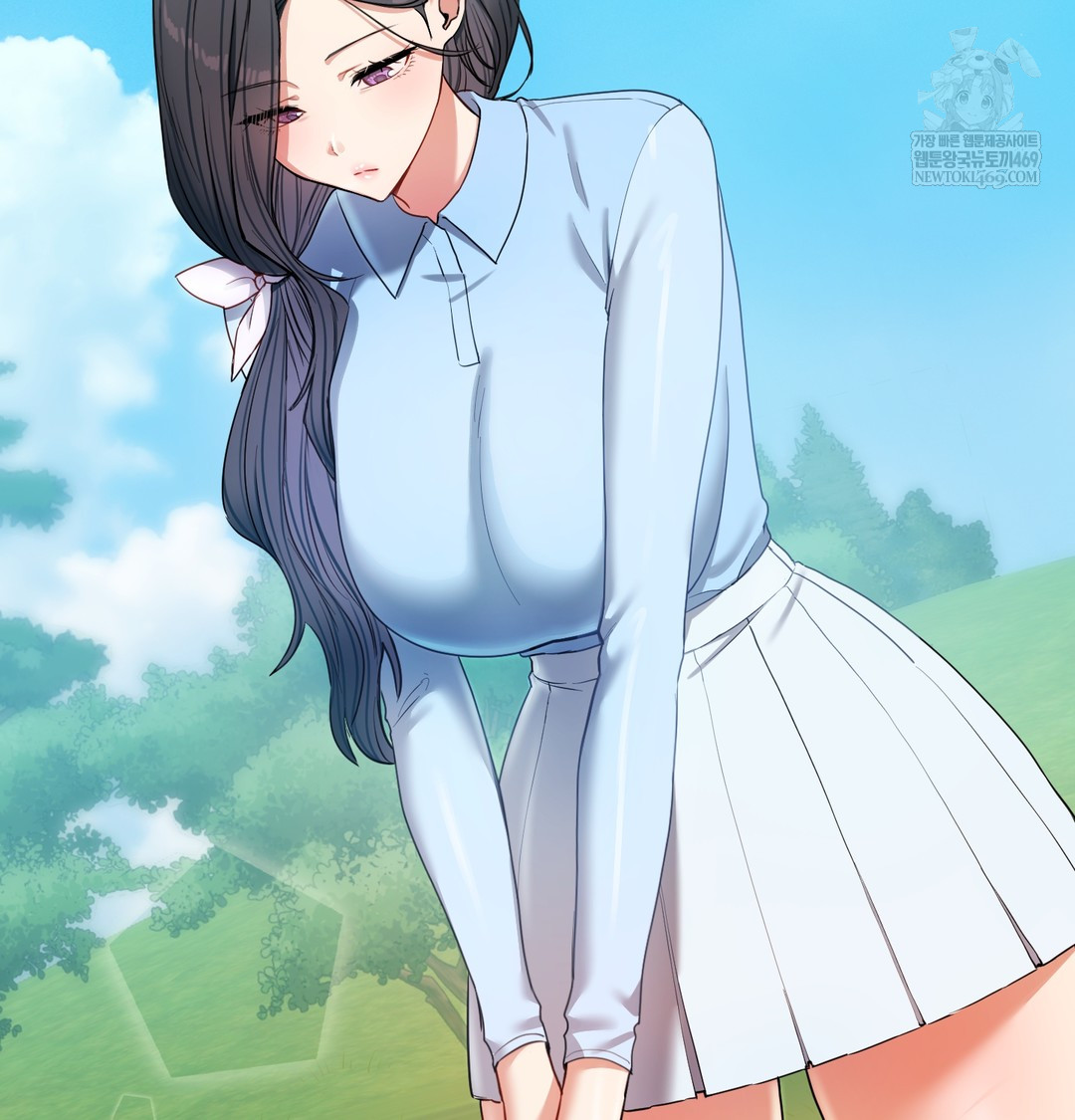 The Professor’s Secret Account Raw - Chapter 13 Page 46