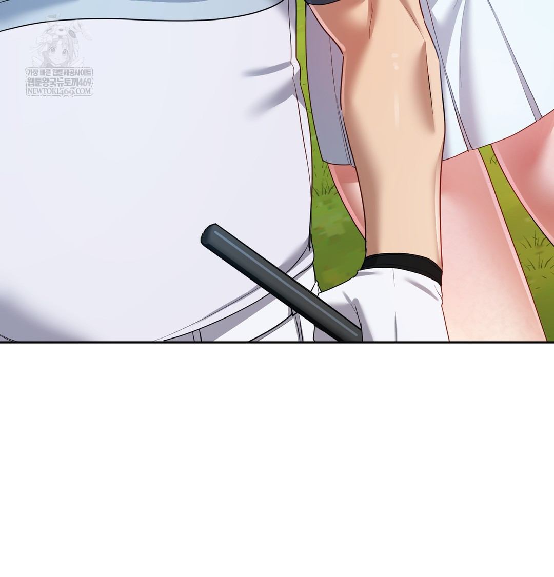 The Professor’s Secret Account Raw - Chapter 13 Page 67