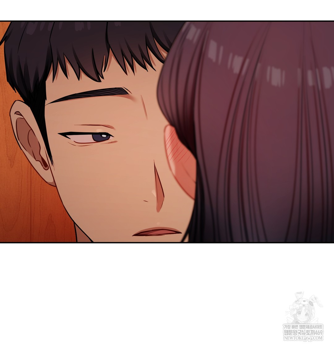 The Professor’s Secret Account Raw - Chapter 14 Page 16