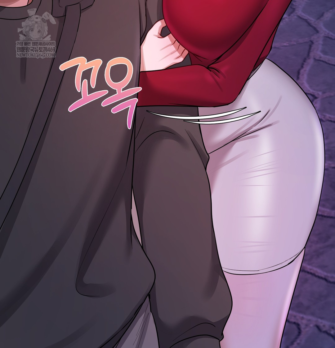 The Professor’s Secret Account Raw - Chapter 14 Page 75