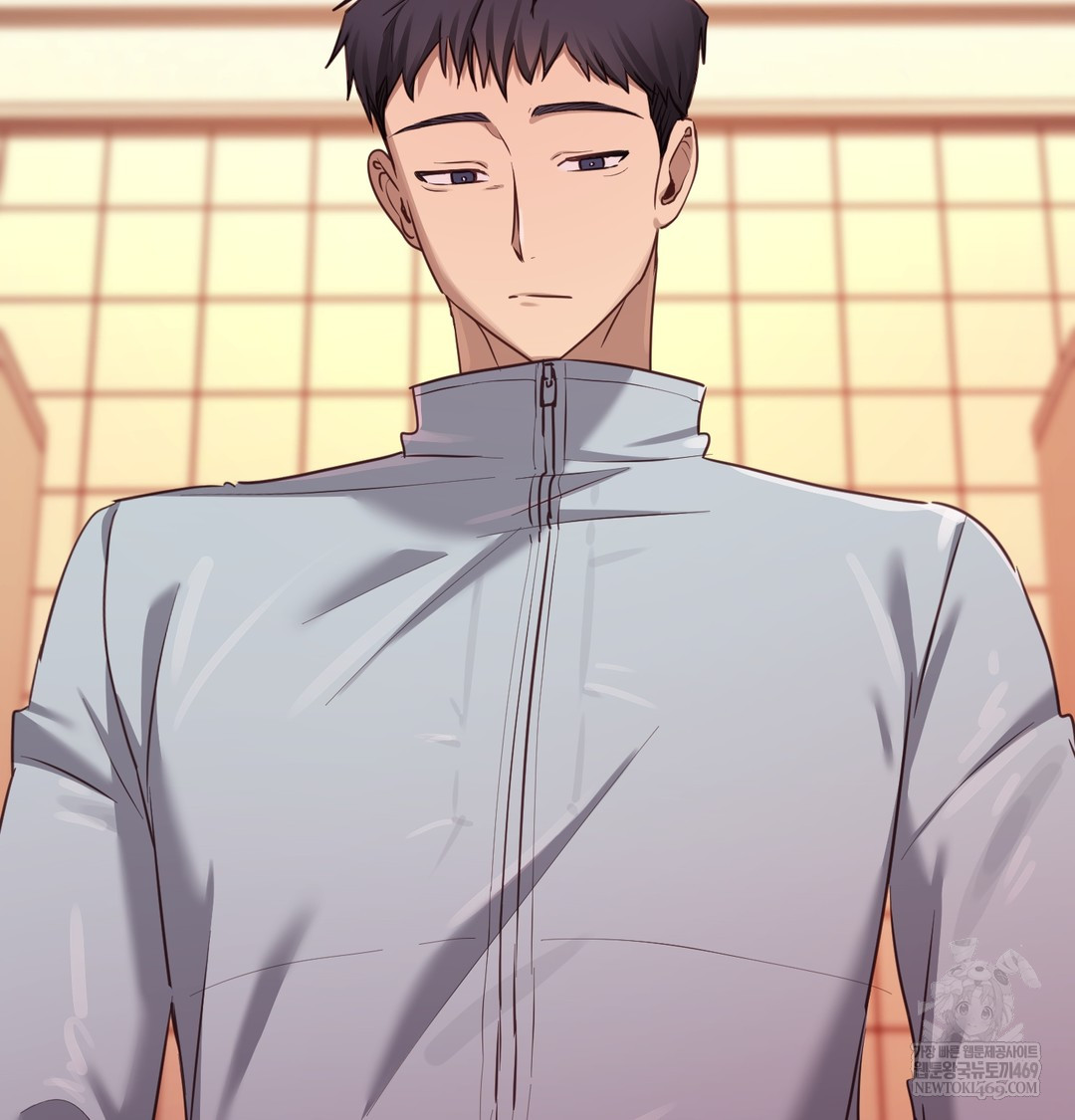 The Professor’s Secret Account Raw - Chapter 15 Page 45