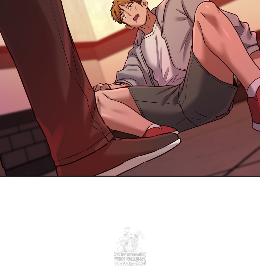 The Professor’s Secret Account Raw - Chapter 15 Page 97