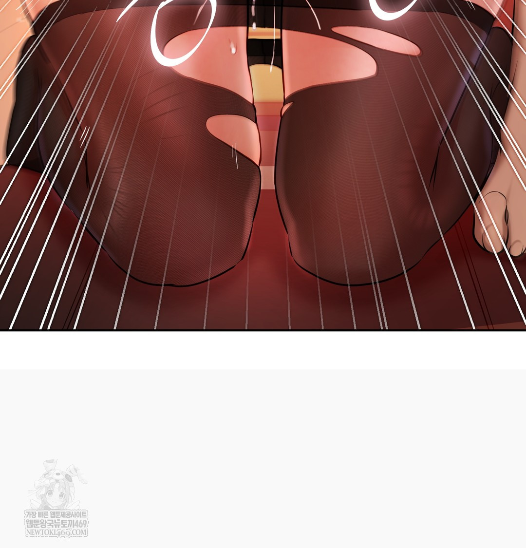 The Professor’s Secret Account Raw - Chapter 18 Page 98