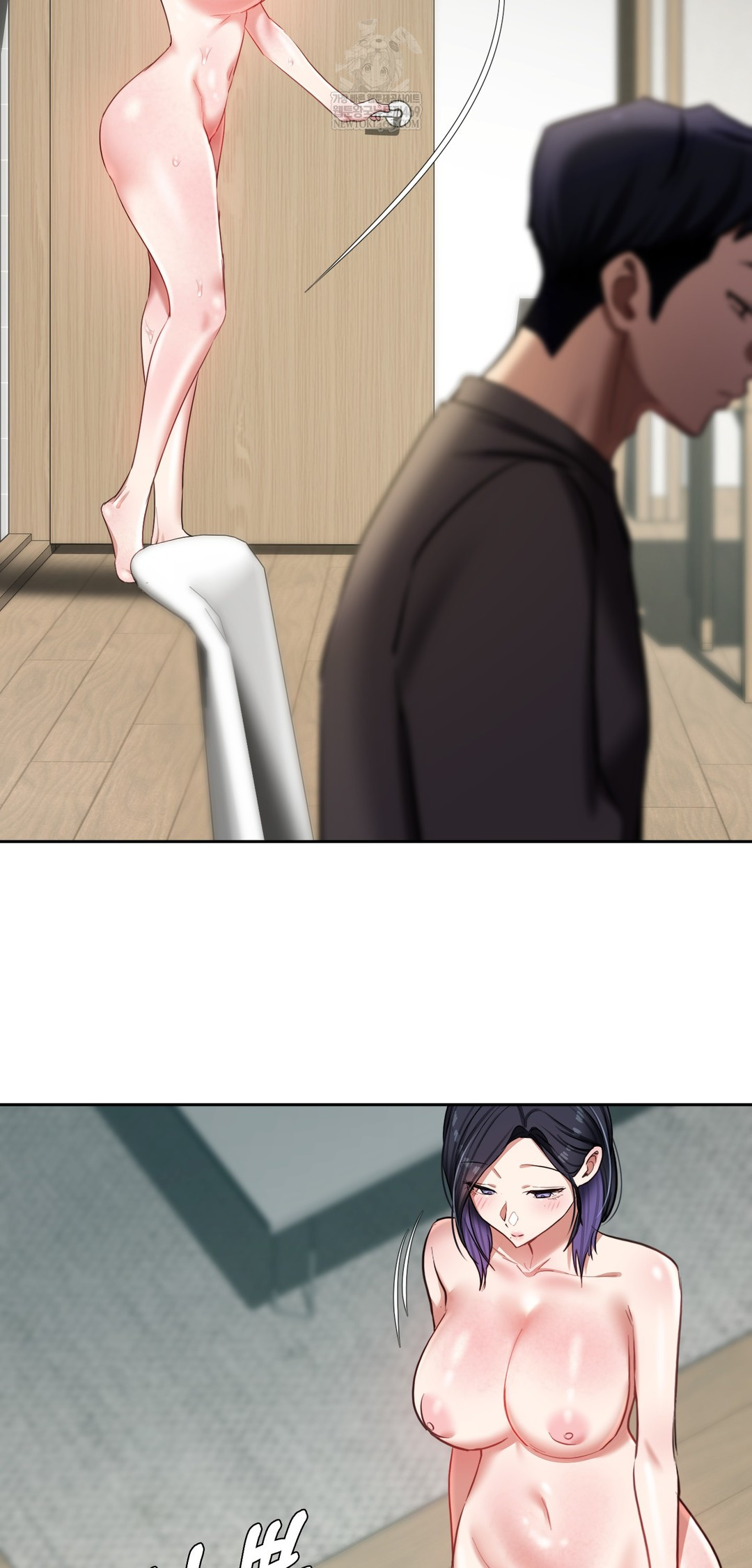 The Professor’s Secret Account Raw - Chapter 19 Page 45