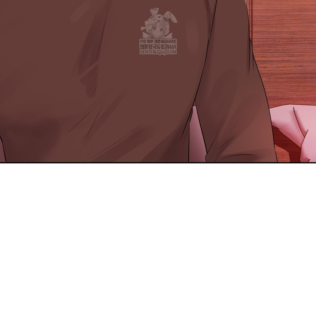 The Professor’s Secret Account Raw - Chapter 23 Page 29