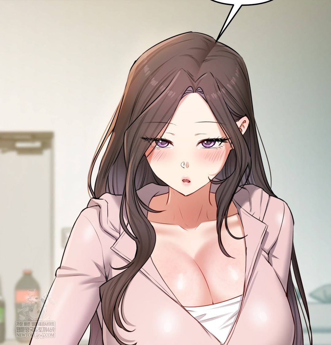 The Professor’s Secret Account Raw - Chapter 24 Page 16