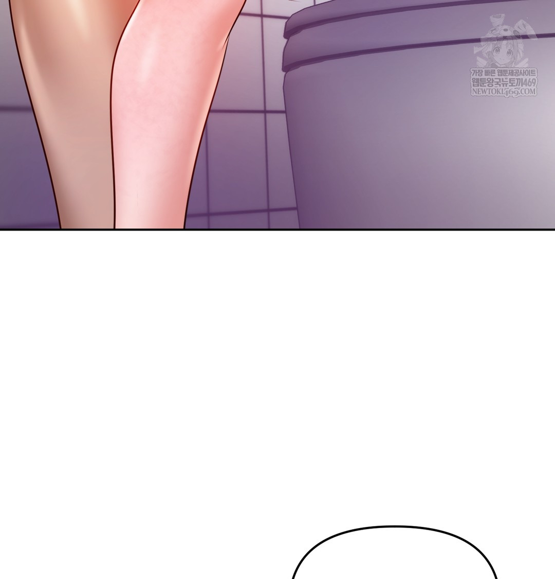 The Professor’s Secret Account Raw - Chapter 25 Page 50