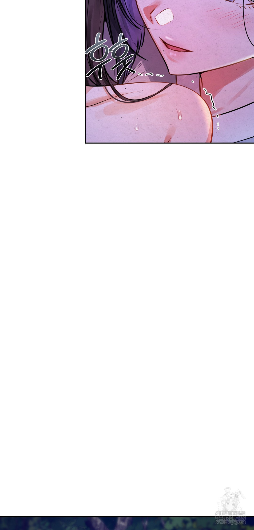 The Professor’s Secret Account Raw - Chapter 26 Page 71