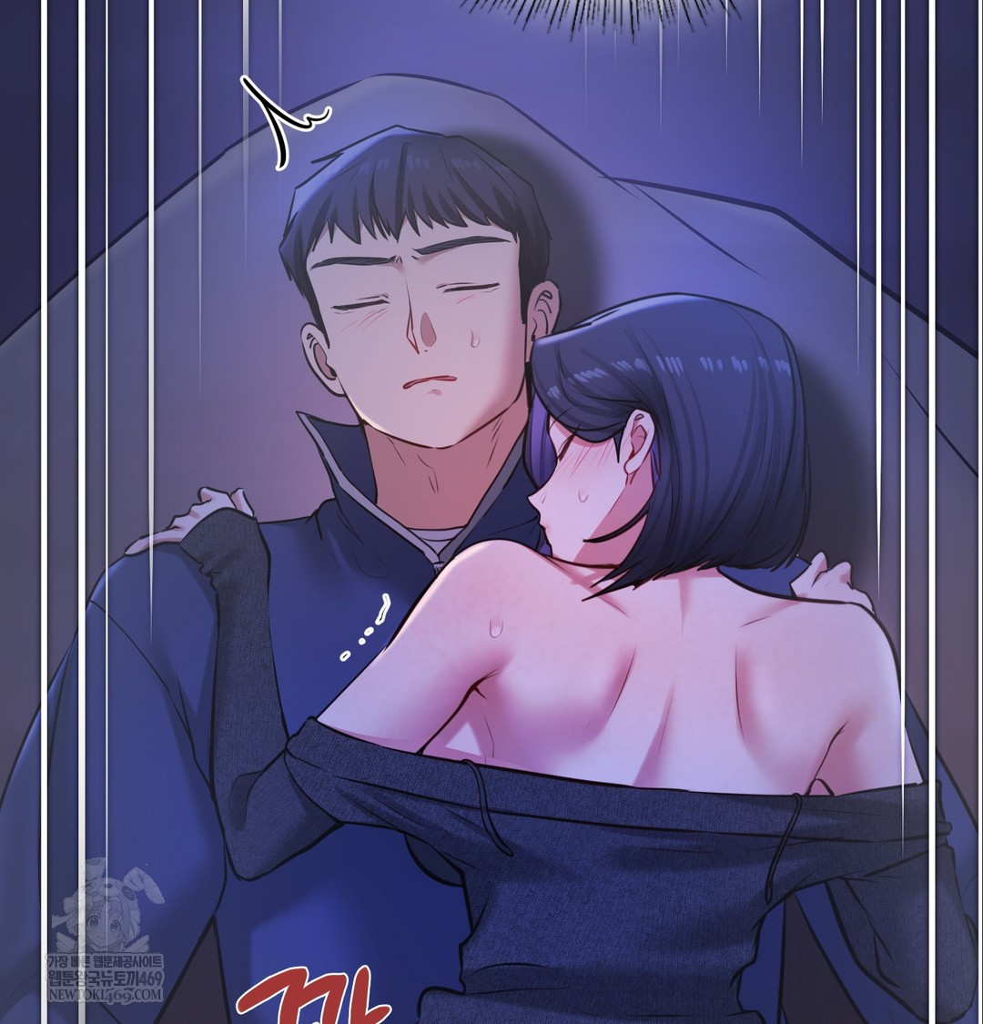 The Professor’s Secret Account Raw - Chapter 27 Page 106