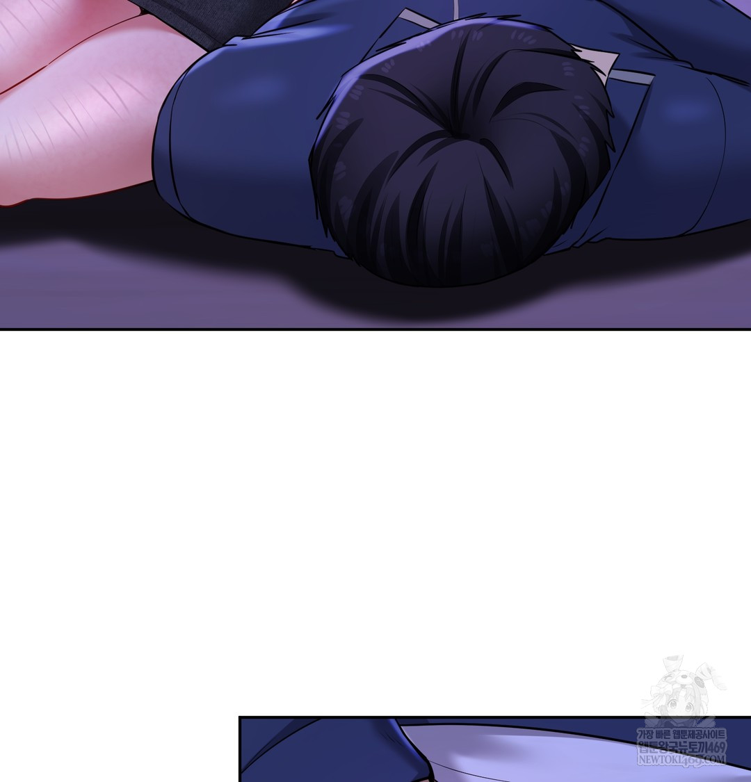 The Professor’s Secret Account Raw - Chapter 27 Page 19