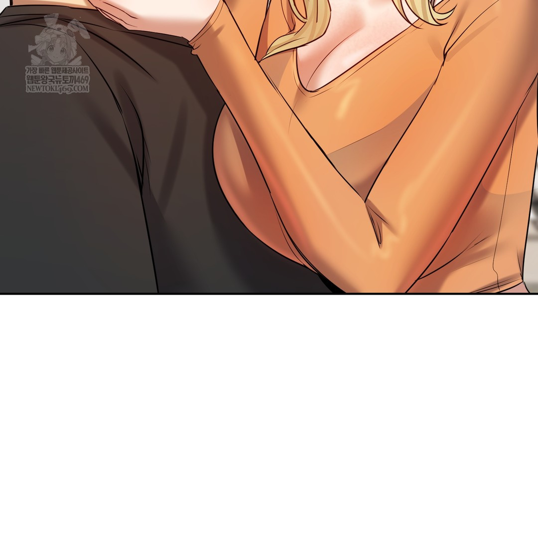 The Professor’s Secret Account Raw - Chapter 28 Page 138