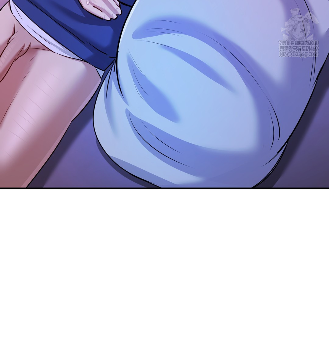 The Professor’s Secret Account Raw - Chapter 28 Page 15