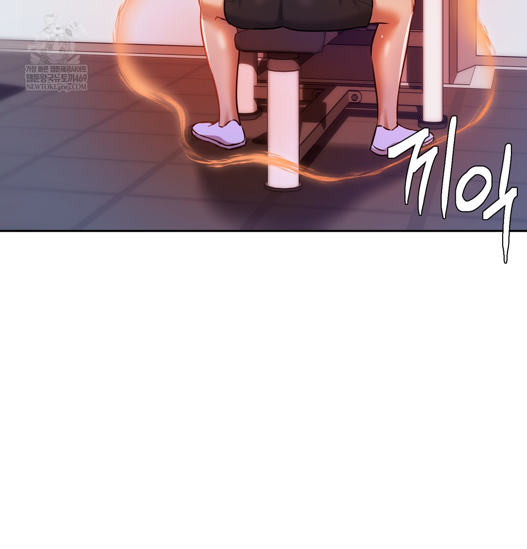 The Professor’s Secret Account Raw - Chapter 28 Page 68