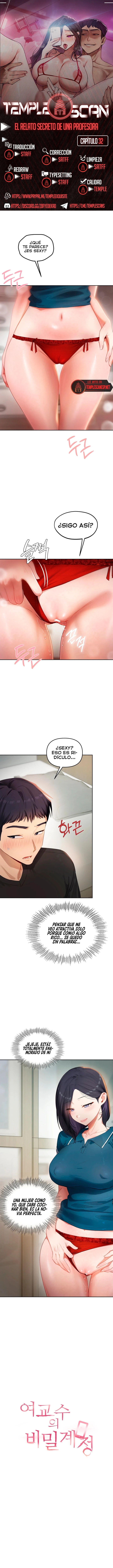 The Professor’s Secret Account Raw - Chapter 32 Page 1