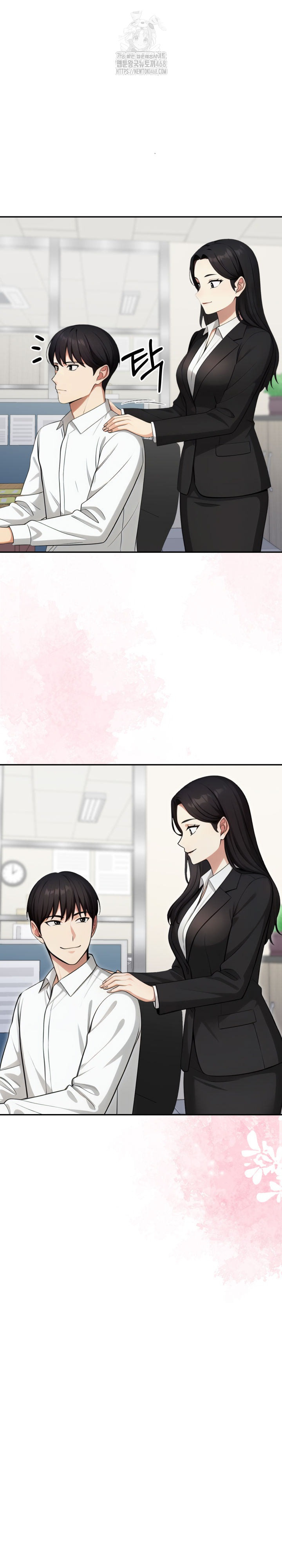 I Got a Photo From a Woman I Don’t Know Raw - Chapter 11 Page 22