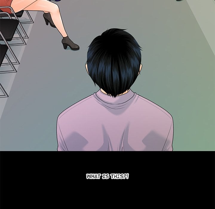 My Secretary - Chapter 66 Page 160