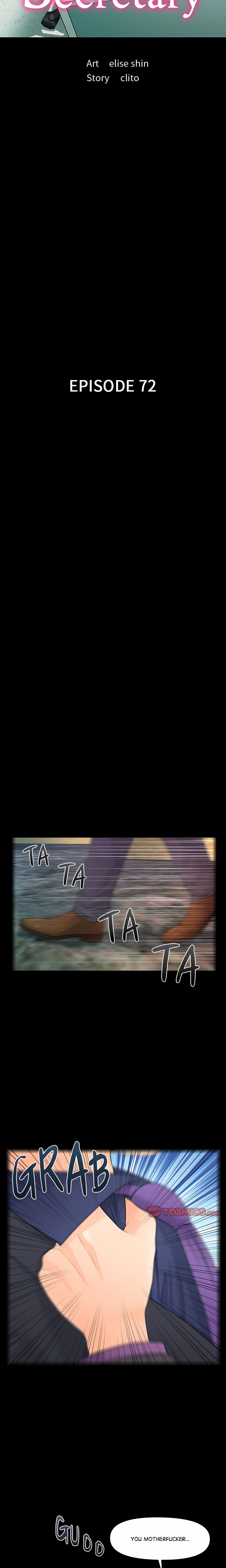 My Secretary - Chapter 72 Page 3