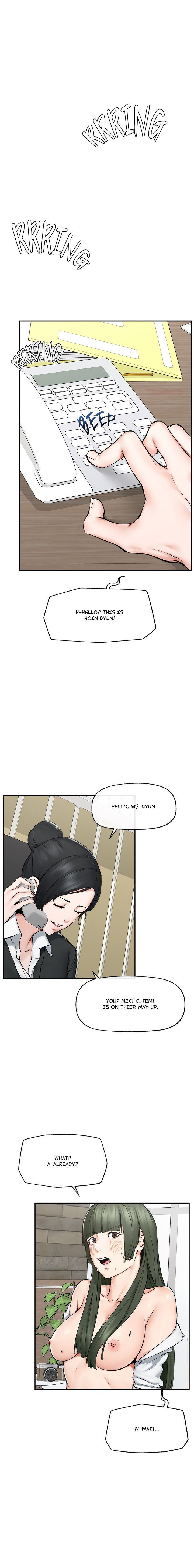 Mr. Superconductor - Chapter 27 Page 1