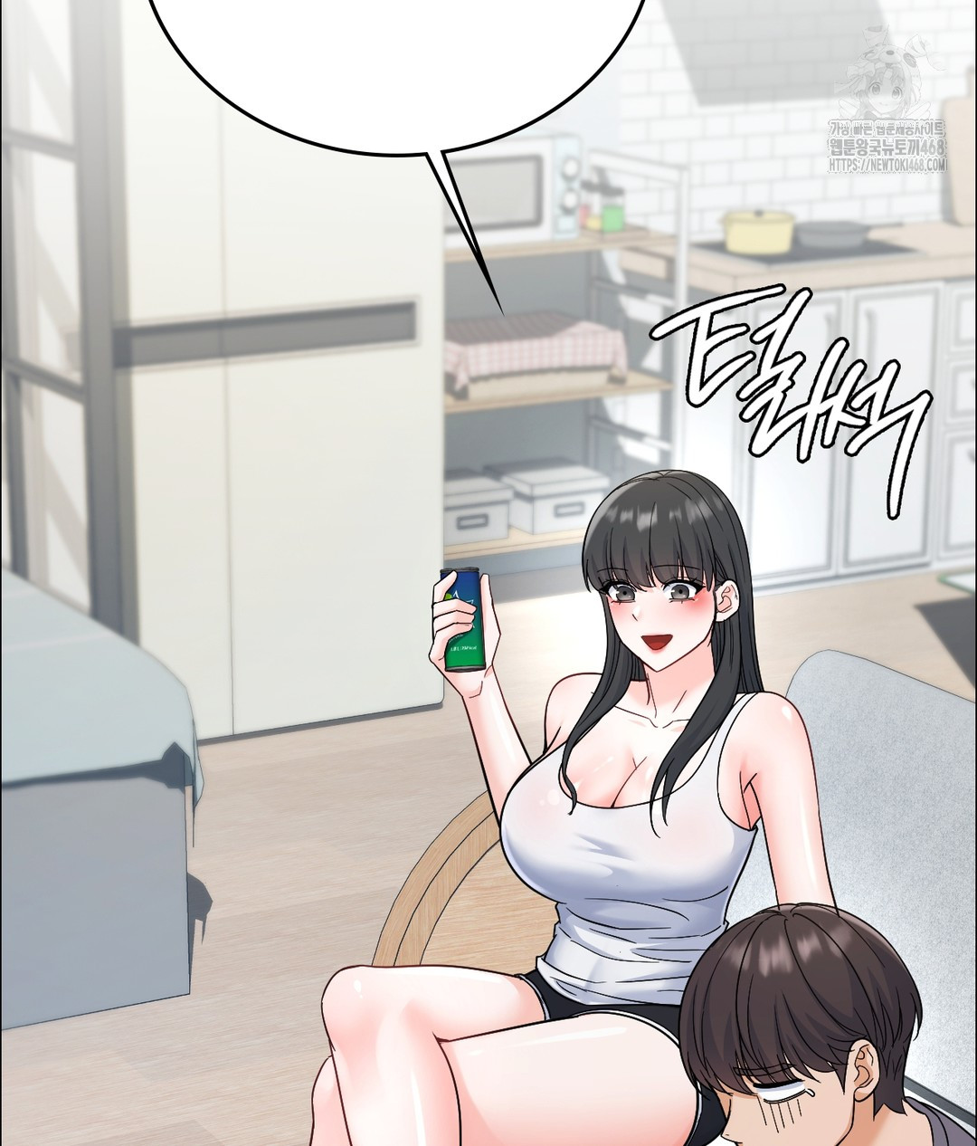 No Uploads Today Raw - Chapter 1 Page 179