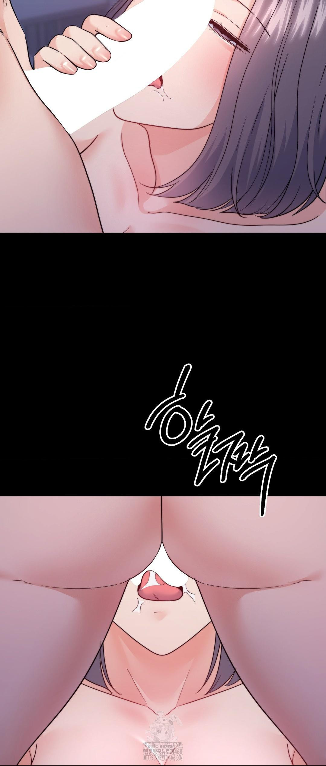 No Uploads Today Raw - Chapter 12 Page 23